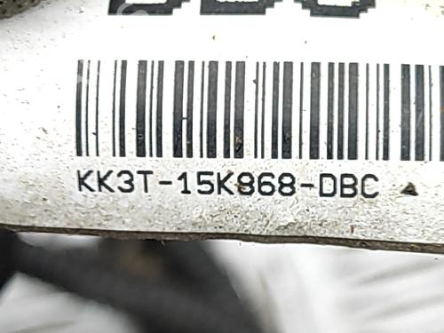 Electronic module FORD TRANSIT V363 Van (FCD, FDD) 2.0 EcoBlue | BP30131370M83