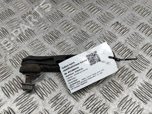 Used Other Other BMW 8 Gran Coupe (G16, F93) 840 i (333 hp) 33371885 33371885