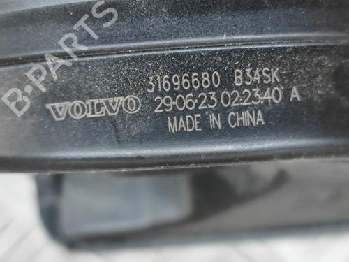 Horn POLESTAR POLESTAR 2 (534) EV | BP28561028E13 