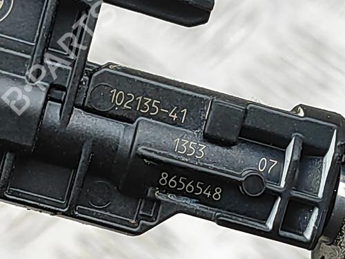 Injector BMW 3 Touring (G21, G81) 330 e Plug-in-Hybrid | BP33389765M100  - Image 7