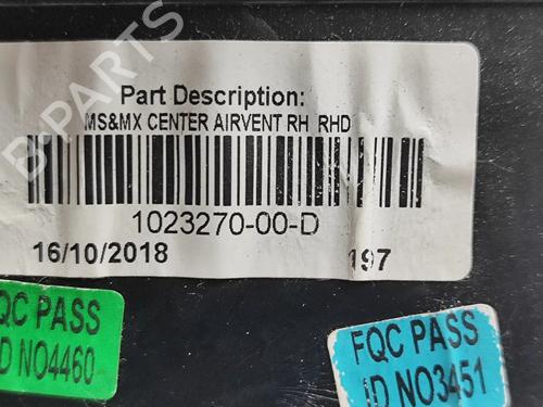 Air vent TESLA MODEL S (5YJS) P100D AWD | BP30394404I21 