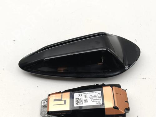 Antena/Base Antena/Base BMW XM (G09) XM All-wheel Drive (653 hp) 39619745 39619745
