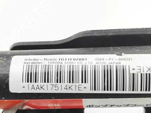 Electronic module LEXUS IS III (_E3_) 300h (AVE30_, AVE30R) | BP36275182M83  - Image 6