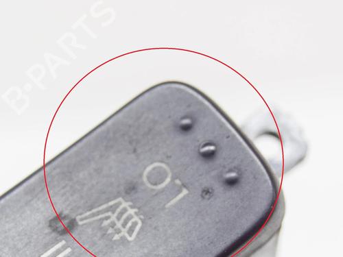 Switch HONDA CR-V IV (RM_) 2.2 i-DTEC AWD (RE6) | BP8837561I30 