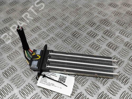 Heater resistor KIA OPTIMA (FSGDS6B) 1.7 CRDi | BP23415364M108