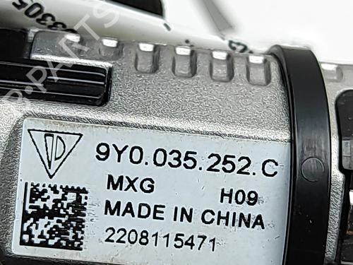 Electronic module PORSCHE CAYENNE Coupe (9YB) 3.0 E-Hybrid AWD | BP38017899M83 - Image 6