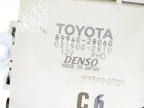 Electronic module TOYOTA PREVIA III (_R2_, _R5_) 2.4 (ACR50_, ACR50R) | BP27759508M83 - Image 6