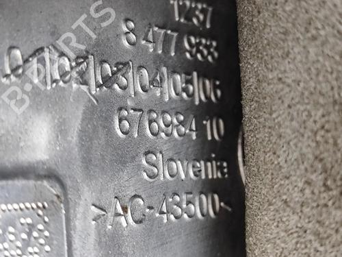 Engine BMW X1 (U11) iX1 xDrive 30 | BP28552224M1 