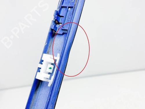 Other BMW 3 (F30, F80) 330 e | BP30909675O1 