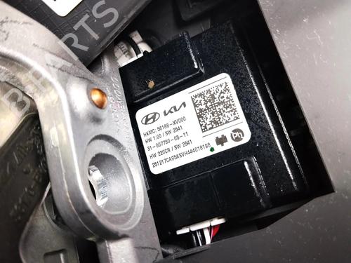 Rat KIA EV3 EV | BP39534890C49  - Image 9