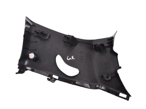 Rear bumper bracket NISSAN JUKE (F15) 1.2 DIG-T | BP30236113C159 