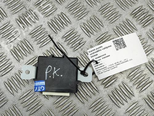 Used Electronic module Electronic module LEXUS NX II (_A2_, _H2_) 350h E-Four (AAZH25) (243 hp) 33625020 33625020