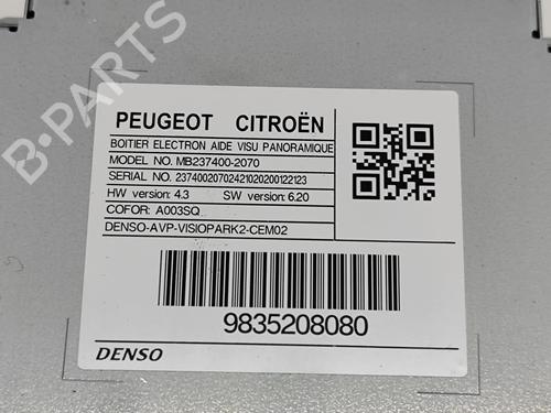 Electronic module CITROËN C4 III (BA_, BB_, BC_) ë-C4 (BCZKXC, BZCKSC) | BP27783134M83 - Image 7