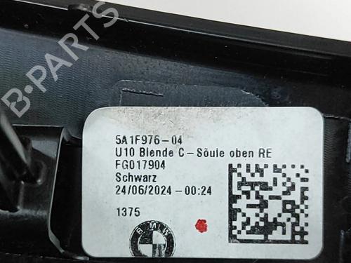 Andre BMW X2 (U10) iX2 eDrive 20 | BP27798557O1 