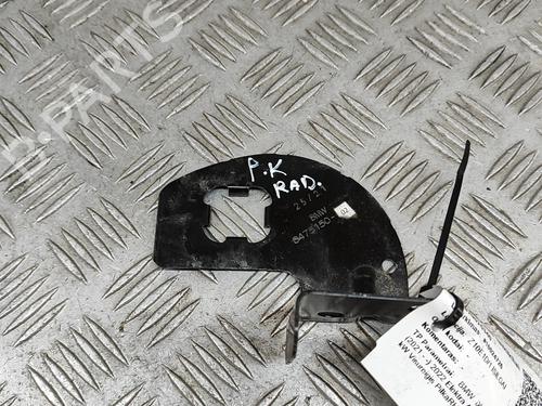 BP28556256C155 main image