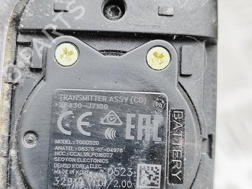 Ignition barrel KIA XCEED (CD) 1.6 CRDi 136 | BP33661700M48 - Image 9