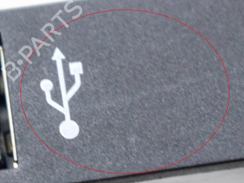 Electronic module BMW i3 (I01) Electric | BP9167190M83 