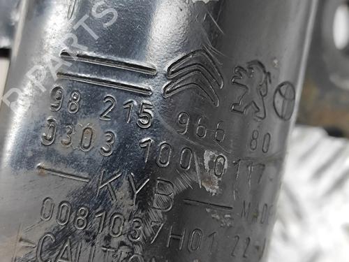 Left front shock absorber OPEL VIVARO C Van (K0) 1.5 | BP27783443M16 