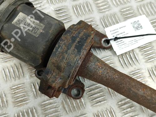 Right front driveshaft TOYOTA RAV 4 V (_A5_, _H5_) 2.5 Hybrid AWD (AXAH54, AXAL54) | BP28432571M39  - Image 5