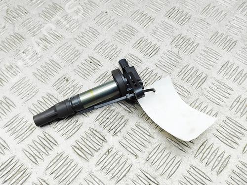 Ignition coil JAGUAR XK II Coupe (X150) 4.2 XK8 | BP32269709M94 