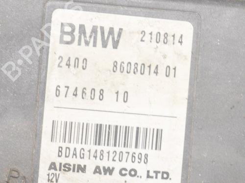 Gearbox BMW i8 (I12) hybrid | BP7543694M3 