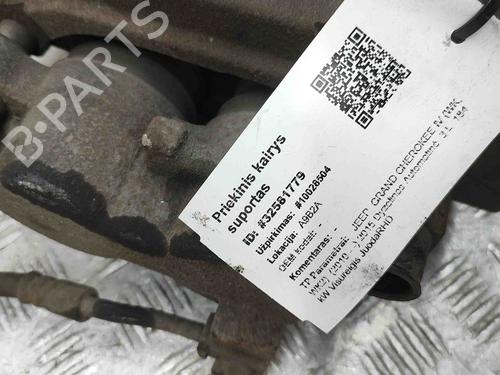 Left front brake caliper JEEP GRAND CHEROKEE IV (WK, WK2) 3.0 CRD V6 4x4 | BP29829665M105