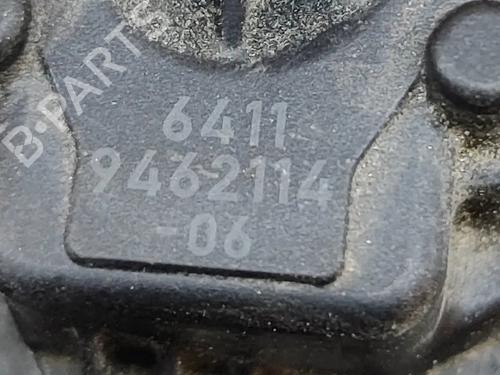 Electronic sensor BMW X1 (U11) iX1 xDrive 30 | BP28553689M84 