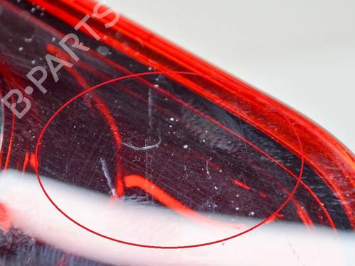 Right tailgate light PEUGEOT 2008 I (CU_) 1.2 VTi | BP8145869C80 