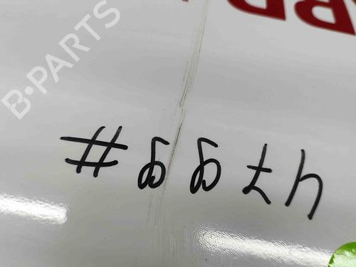 Hood PEUGEOT BOXER Van 2.0 BlueHDi 130 | BP29700356C1 