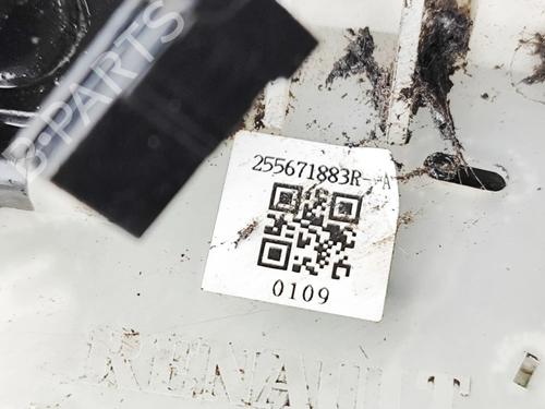 Ratstangsstang RENAULT MASTER III Van (FV) 2.3 dCi 145 FWD (FV0E, FV0F, FV0H, FV02, FV0M, FV0S,... | BP34218059I23  - Image 7