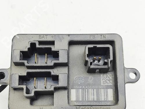 Heater resistor IVECO DAILY VI Platform/Chassis 35S21, 35C21, 40C21, 45C21, 50C21, 60C21, 65C21, 70C21 | BP31903269M108