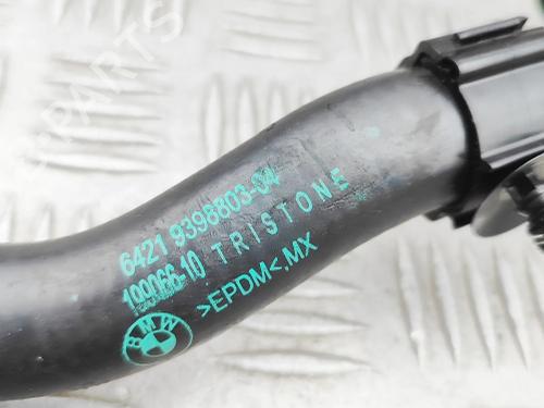 Pipe BMW X5 (G05, F95) xDrive 40 i | BP40605441M125 - Image 6