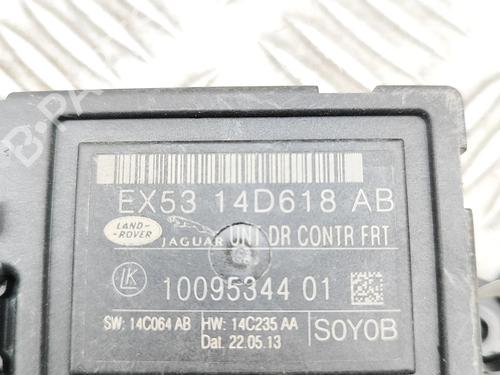 Electronic module JAGUAR F-TYPE Convertible (X152) 3.0 SCV6 | BP39205926M83 - Image 6