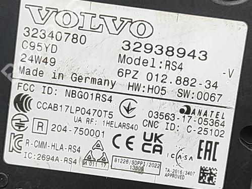 Electronic module VOLVO XC90 II (256) B5 Mild Hybrid AWD | BP31834979M83