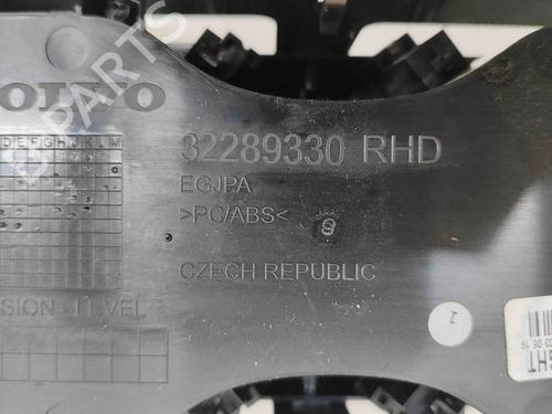 Cup/Object holder VOLVO V60 II (225) B6 Mild-Hybrid AWD | BP29459333I37  - Image 6