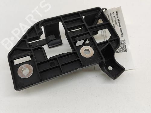 Support BMW X3 (G01, F97, G08) iX3 | BP28551310C155 