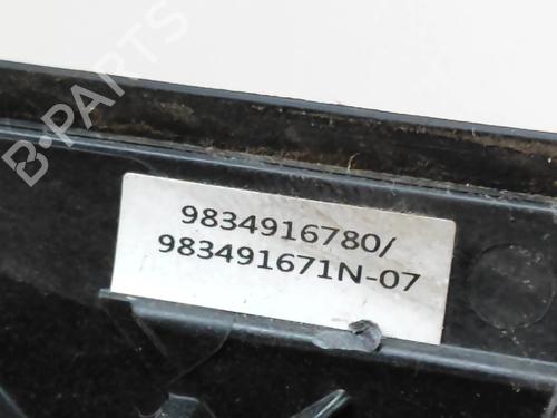 Other OPEL MOKKA 1.2 (76) | BP27771463O1  - Image 5