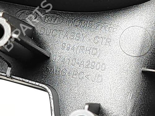 Other KIA CEE'D (JD) 1.6 CRDi 110 | BP30005334O1  - Image 5