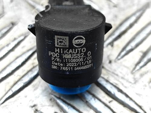 Electronic module MG MG 4 (EH32) EV | BP39381439M83 - Image 6
