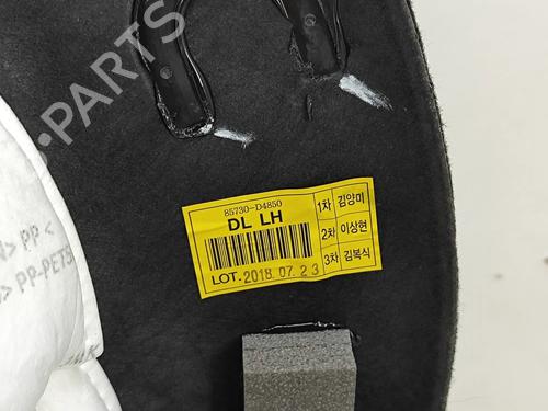 Boot lining KIA OPTIMA Sportswagon (JF) 1.6 CRDi | BP33372224I3  - Image 5