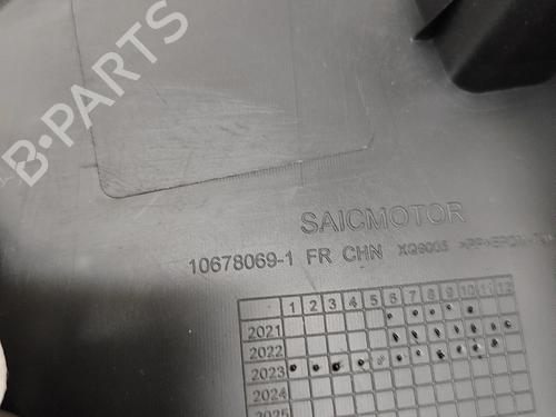 Front right panel MG MG 4 (EH32) EV | BP31693332C59 