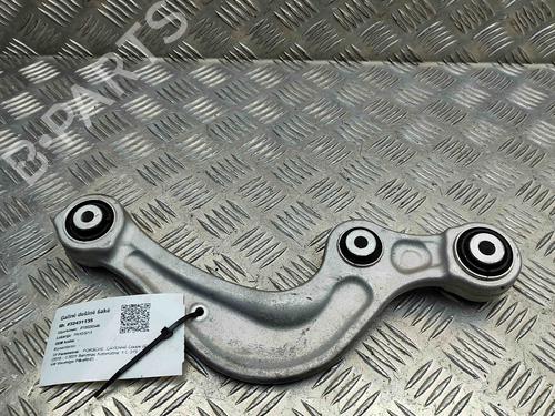 Right rear suspension arm PORSCHE CAYENNE Coupe (9YB) 4.0 S AWD (9YBBJ1) | BP29593618M15 