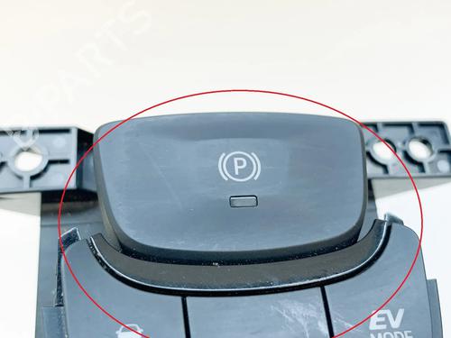 Switch TOYOTA C-HR (_X1_) 1.8 Hybrid (ZYX10_, ZYX11_, ZYX10R, ZYX11R) | BP27747887I30  - Image 6