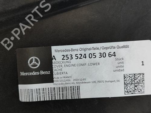 Upper protection MERCEDES-BENZ B-CLASS Sports Tourer (W245) B 180 CDI (245.207) | BP28688382M93 
