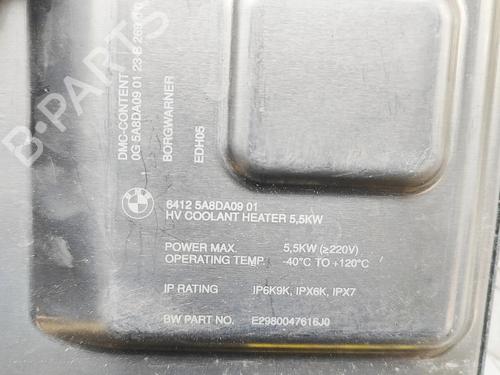 Electronic module BMW XM (G09) XM All-wheel Drive | BP32501020M83  - Image 7