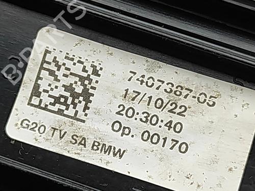 Step BMW 3 Touring (G21, G81) 330 e Plug-in-Hybrid | BP31297339C149 