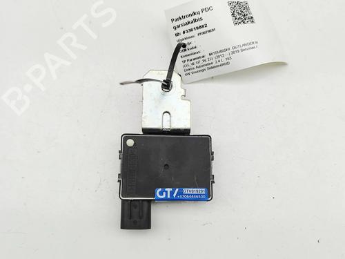 Used Electronic module Electronic module 33385855 33385855
