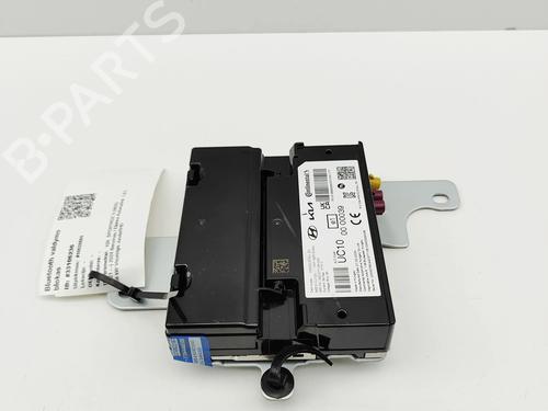 Electronic module KIA SPORTAGE V (NQ5) 1.6 T-GDi Hybrid | BP30732088M83