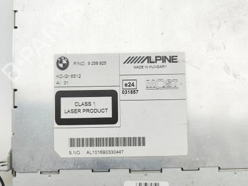 Electronic module BMW 5 (F10) 520 d | BP40536094M83 - Image 6