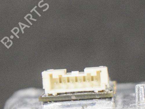 Electronic module TESLA MODEL X (5YJX) P100D AWD | BP8833821M83